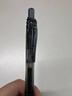 派通（Pentel ）【熱門(mén)商品】BLN105按動(dòng)黑色中性筆高顏值0.5mm簽字筆商務(wù)學(xué)生速干水筆水性筆文具 黑桿黑芯單支裝 曬單實(shí)拍圖