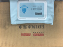 京東京造 EDI純水濕巾80片*10包 潔膚柔濕紙巾 嬰兒濕巾紙 8重過(guò)濾溫和 曬單實(shí)拍圖