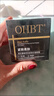 OHBT抗皺眼霜淡化細紋提拉緊致黑眼圈眼袋眼紋抗衰老化妝品60g 【眼袋去除器】咖啡因眼霜60g 曬單實(shí)拍圖