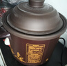 源趣全自動(dòng)黑紫砂電燉鍋家用雞湯煮鍋養生神器輔食鍋電燉鍋燉盅砂鍋電燉盅多功能鍋紫砂鍋燉湯鍋電沙鍋 黑紫砂(快慢燉+預約)【3-4人】 3.5L 曬單實(shí)拍圖