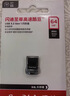閃迪（SanDisk）128GB USB3.2 U盤(pán) CZ430酷豆 黑色 讀速400MB/s 車(chē)載U盤(pán) 文件加密 小巧便攜優(yōu)盤(pán) 曬單實(shí)拍圖