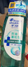 海飛絲頭皮肌底控油蓬松洗發(fā)水670g去屑男女士水楊酸洗頭膏洗發(fā)露控油瓶 曬單實(shí)拍圖