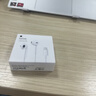 Apple/蘋(píng)果 EarPods USB-C有線(xiàn)耳機 type-c有線(xiàn)耳機蘋(píng)果耳機 蘋(píng)果17有線(xiàn)耳機筆記本耳機游戲音樂(lè ) 曬單實(shí)拍圖