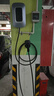 公牛（BULL）充電樁新能源電動(dòng)汽車(chē)充電器家用7kw11kw21kw適配特斯拉問(wèn)界m7m8m9理想小米極氪小鵬大眾埃安通用 【爆款】7KW樂(lè )享版【帶LED觸摸大屏】 曬單實(shí)拍圖