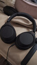 索尼（SONY）WH-1000XM4【政府補貼】無(wú)線(xiàn)智能降噪 頭戴藍牙耳機 藍牙5.0（1000XM3升級款）黑色 新年禮物 元旦 曬單實(shí)拍圖