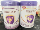 伊利金領(lǐng)冠菁護A2β-酪蛋白高量乳鐵蛋白較大嬰兒奶粉2段(6-12月)800g 曬單實(shí)拍圖