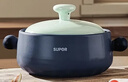 蘇泊爾（SUPOR）砂鍋煲湯鍋燉鍋陶瓷煲仔飯耐高溫不開(kāi)裂瓦罐2.5L  曬單實(shí)拍圖