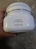 佰草集新七白美白泥膜去角質(zhì)淡斑大白泥面膜500g[3.0升級]  曬單實(shí)拍圖