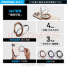 摩米士（MOMAX）手機指環(huán)扣支架桌面直播超薄環(huán)扣支撐金屬磁吸后背床頭懶人手機扣支架蘋(píng)果華為小米通用 黑色 曬單實(shí)拍圖