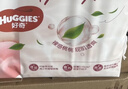 好奇（Huggies）鉑金裝小桃褲拉拉褲加大號XL48片(12-17kg)尿不濕【透爽散熱】 曬單實(shí)拍圖