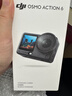 大疆（DJI）Osmo Action 6 全能旗艦級運動(dòng)相機 action6 可變光圈戶(hù)外摩托騎行潛水徒步vlog便攜式4K運動(dòng)相機 【當日發(fā)】Action6 標準套裝 官方標配（50GB內置存儲）  曬單實(shí)拍圖