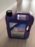 力魔（LIQUI MOLY）德國原裝進(jìn)口 高科技雷神機油 5W-40 SP A3/B4級 5L 汽車(chē)用品 曬單實(shí)拍圖