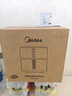 美的（Midea）空氣炸鍋免翻面雙旋鈕家用大容量5.3L多功能空氣炸鍋蒸烤一體熱風(fēng)循環(huán)金屬內腔 MF-KZE535J5 曬單實(shí)拍圖