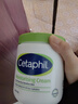 絲塔芙（Cetaphil）大白罐 550g 兒童面霜身體乳霜 秋冬專(zhuān)用 不含 母嬰專(zhuān)用 曬單實(shí)拍圖