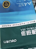 得力（deli）珊瑚海A4打印紙 80g500張*5包一箱 雙面使用 加厚復印紙 整箱2500張7378【銷(xiāo)冠系列】 曬單實(shí)拍圖