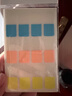 舒星索引貼標簽貼半透明粘性強N次書(shū)簽便利貼小條標記貼分類(lèi)分頁(yè)便簽貼紙學(xué)生用標記記號貼小指示 曬單實(shí)拍圖