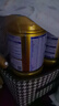 飛鶴臻愛(ài)倍護 嬰兒配方奶粉2段(6-12個(gè)月) 900g*6 乳鐵蛋白 育兒補貼 曬單實(shí)拍圖