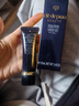 女神之美CPB長(cháng)管隔離霜小樣黑長(cháng)管日本本土遮瑕提亮保濕防曬妝前乳試用裝 日版15ML兩支 曬單實(shí)拍圖