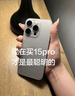 Apple【24期免息0首付】Apple iPhone 15 Pro 蘋(píng)果15pro國行5G全網(wǎng)通 雙卡 二手蘋(píng)果手機 原色鈦金屬【店長(cháng)推薦】 【9成新】128G【現貨速發(fā)+三年店保+0首付】 曬單實(shí)拍圖