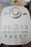 美的（Midea）飛快奶油電飯煲家用3-5人抗菌不粘內膽電飯鍋4升青瓷新款智能可預約MB-4E01R 曬單實(shí)拍圖