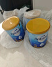 愛(ài)他美（Aptamil）金裝澳洲版兒童配方奶粉 4段(24個(gè)月以上) 900g 3罐箱裝 澳洲金裝 曬單實(shí)拍圖