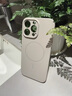 奶小鴨（NEYAA）適用蘋(píng)果16pro手機殼 iphone16pro保護套鏡頭全包超薄Magsafe磁吸液態(tài)硅膠防摔簡(jiǎn)約男女款 鈦原色 曬單實(shí)拍圖