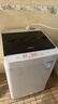 松下抗菌除螨 波輪洗衣機 10KG大容量 一級能效 全自動(dòng)家用 XQB100-8QF1 曬單實(shí)拍圖