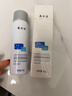 敷爾佳醫用透明質(zhì)酸鈉修復液噴霧狀敷料1瓶60g 輕中度痤瘡 MHA-P-60 曬單實(shí)拍圖