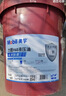 美孚(Mobil)  力圖H46 長(cháng)效抗磨工業(yè)潤滑油  挖機叉車(chē)尾板升降機械液壓油46號 18L/桶/ DF 曬單實(shí)拍圖