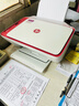 惠普（HP）2820/10系列 A4彩色噴墨打印機 小型家用學(xué)生試卷作業(yè)照片打印 手機無(wú)線(xiàn)WIFI打印復印掃描一體機 惠普DJ2820/21/10【無(wú)線(xiàn)+打印復印掃描】 套餐三  黑彩連噴加墨+4瓶墨 曬單實(shí)拍圖