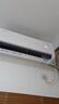 TCL空調新品京東聯(lián)名真省電Pro二代大1.5匹新一級能效變頻雙排銅管壁掛式冷暖KFR-35GW/RT2Eb+B1 曬單實(shí)拍圖
