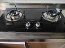 老板燃氣灶具雙灶 家用大火力天然氣液化氣猛火灶 臺式嵌入式兩用 底座可調節能省氣 防爆面板熄火保護 天然氣12T 【老板爆款超高性?xún)r(jià)比】20B0A 曬單實(shí)拍圖