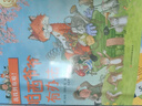帕西爺爺有辦法（套裝共7冊）有聲伴讀，對孩子進(jìn)行情商培養，提高孩子交往能力 曬單實(shí)拍圖