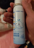 sister care嬰兒生理鹽水洗鼻器兒童海鹽水噴鼻沖洗器鼻塞鼻腔噴霧沖鼻器80mL 曬單實(shí)拍圖