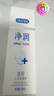 杜蕾斯（durex）凈潤人體醫用潤滑液60ml 情趣用品潤滑劑潤滑油成人房事免洗可舔 曬單實(shí)拍圖