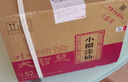 小糊涂仙52度濃香型白酒 純糧釀造口糧酒 新老款隨機發(fā)貨 【喜酒】 52度 500mL 6瓶 小糊涂仙普仙 曬單實(shí)拍圖