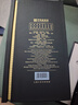 宋河糧液 國字宋河盛世國尊50度500ml濃香型白酒高端商務(wù)純糧酒送禮酒 50度 500mL 1瓶 國字宋河盛世國尊 曬單實(shí)拍圖