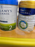 貝拉米（Bellamy's）白金版2段較大嬰兒奶粉800g 6~12月 有機A2蛋白 澳洲原裝進(jìn)口 曬單實(shí)拍圖