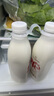 1號會(huì )員店（One's Member）4.0g乳蛋白鮮牛奶1kg*2瓶 限定牧場(chǎng)高品質(zhì)鮮奶原生高鈣早餐奶 曬單實(shí)拍圖