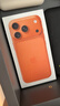 Apple/蘋(píng)果 iPhone 17 Pro 256GB 星宇橙色 支持移動(dòng)聯(lián)通電信5G 雙卡雙待手機 曬單實(shí)拍圖