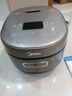 美的（Midea）電飯煲4l/5升家用ih立體加熱1300W大火力香甜精鐵厚釜智能電飯鍋柴火飯上蓋可拆3-4-5-6-8-10個(gè)人 4L 【線(xiàn)下同款】仿古IH灶火 | 精鐵厚釜 曬單實(shí)拍圖