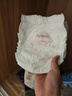 好奇（Huggies）鉑金裝小桃褲拉拉褲加大號XL48片(12-17kg)尿不濕【透爽散熱】 曬單實(shí)拍圖