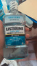 李施德林（Listerine）精油漱口水冰藍零度溫和清新口氣減少口腔細菌500ml 曬單實(shí)拍圖