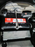 GS杰士汽車(chē)電瓶蓄電池原廠(chǎng)適配免維護46B24LS 12V以舊換新上門(mén)安裝 曬單實(shí)拍圖