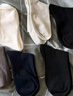 莫代爾7雙襪子男士100%純棉秋冬款保暖運動(dòng)防臭襪子透氣商務(wù)中長(cháng)筒襪 曬單實(shí)拍圖