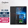 格斐斯（Geglovo） 8英寸Windows平板電腦二合一筆記本輕薄便攜迷你掌上電腦Win10系統辦公商務(wù)專(zhuān)用 鋼琴黑 8G+128G 官方標配 曬單實(shí)拍圖