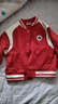 巴拉巴拉童裝男童套裝兒童棒球服兩件套2025新款春裝冬裝刺繡休閑加絨潮酷 中國紅60611 110 曬單實(shí)拍圖