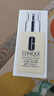 倩碧Clinique無(wú)油黃油125ml 清爽型乳液面霜敏感肌 送女友生日禮物 曬單實(shí)拍圖