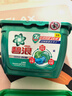 碧浪三腔洗衣凝珠草木清新10g*23顆盒裝 7天抑菌10倍潔凈力 曬單實(shí)拍圖