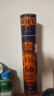 亞獅龍（RSL）訓練比賽用球 飛行穩定耐打 RSL66號 羽毛球（1桶裝） 曬單實(shí)拍圖